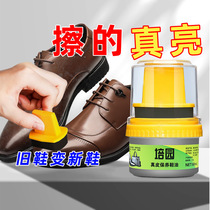 Shoe polish shoe polish leather shoes polishing leather sheep shoe brush soft hair shoe brush manufacturers wholesale shoe wax shoe polishing machine
