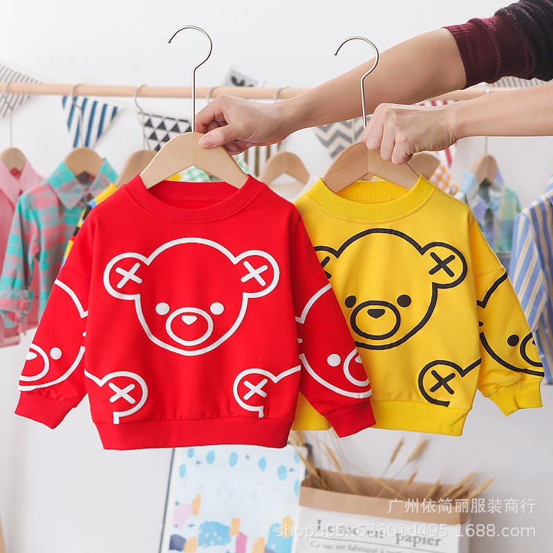 童卫衣实物图