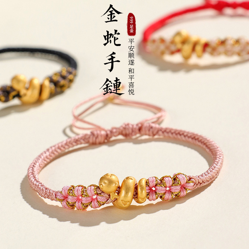 国潮蛇年本命年手绳999银小福蛇手工编织桃花结红绳手链女送女友礼物