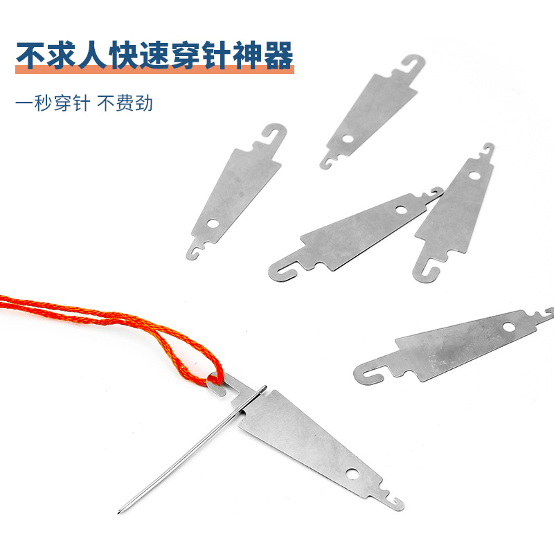 New stainless steel thread threading machine cross embroidery special lead machine Simple thread threading machine Bright steel needle threading machine Specification drawing