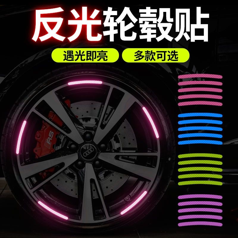 丝带/织带/弹力织带/茗帏织带/彩带丝带细节图