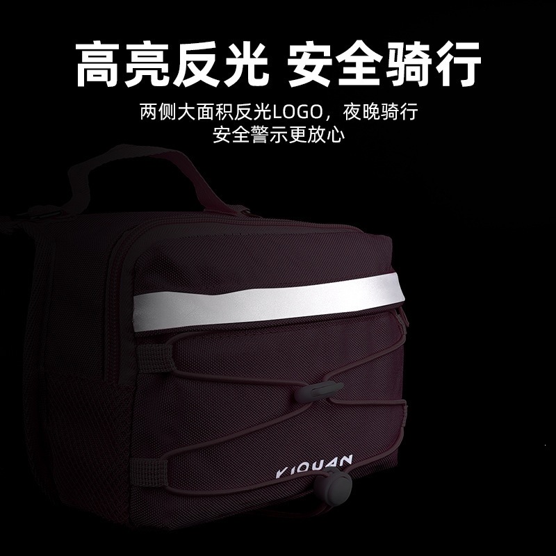 Mountain bike bags, upper pipe bags, front beam bags, waterproof large-capacity saddle bags, road bikes, outdoor riding equipment Application Scenario
