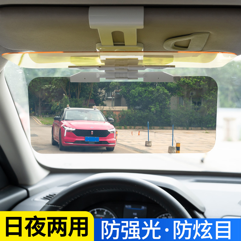 车子遮阳/手动轮椅遮雨棚/遮阳/太阳档/汽车窗饰产品图