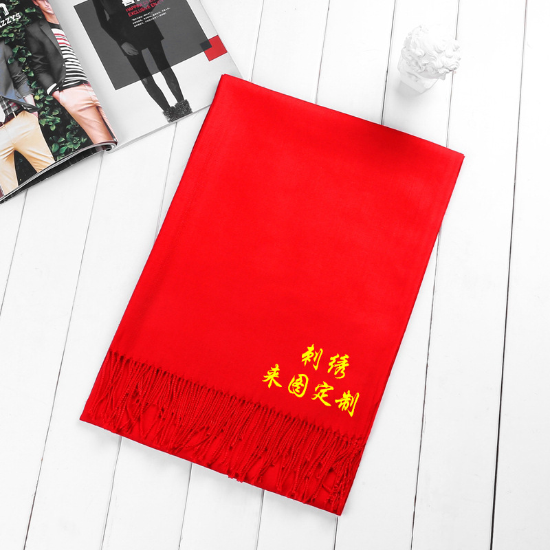 China Red Opened Red Scarf Custom Company Activities Party Logo Embroidery Conference Cape Bib Printing Gift Application Scenario