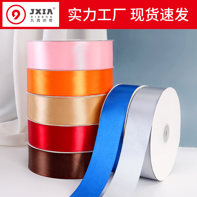 Factory wholesale of 4cm cake ribbons, wedding ribbons, handcrafted rose ribbons, bows, flower ties details Picture