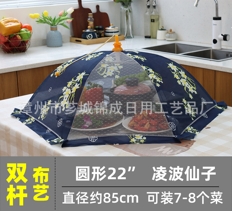 空调清洗接水袋/空调罩蕾丝/格力/小风扇/沙发大坐垫产品图