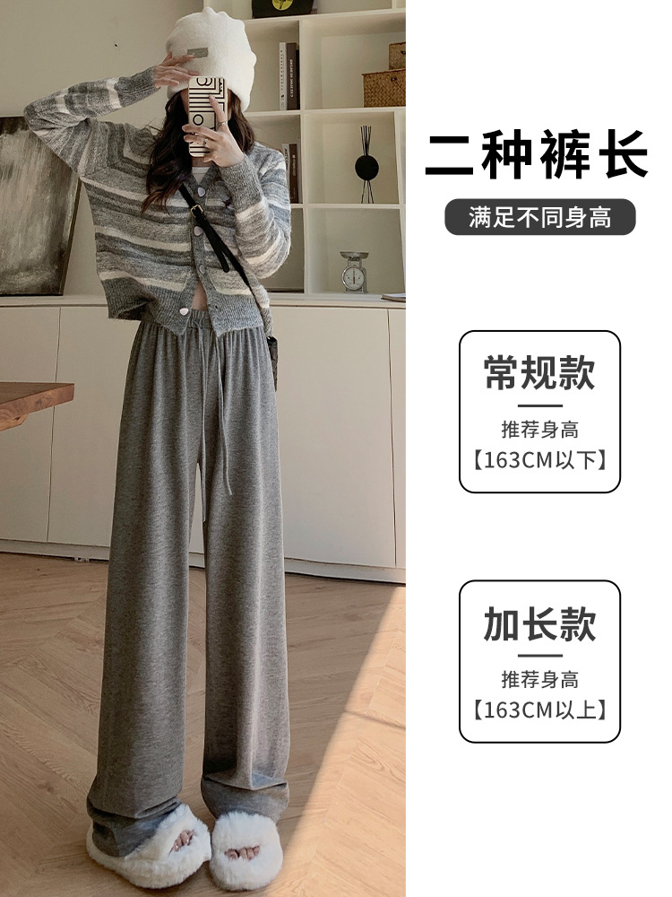 Spring And Summer New Glutinous Rice Pants Slim Straight Leg Pants Casual Slim Pants Wear Loose Walking Pants Item Picture