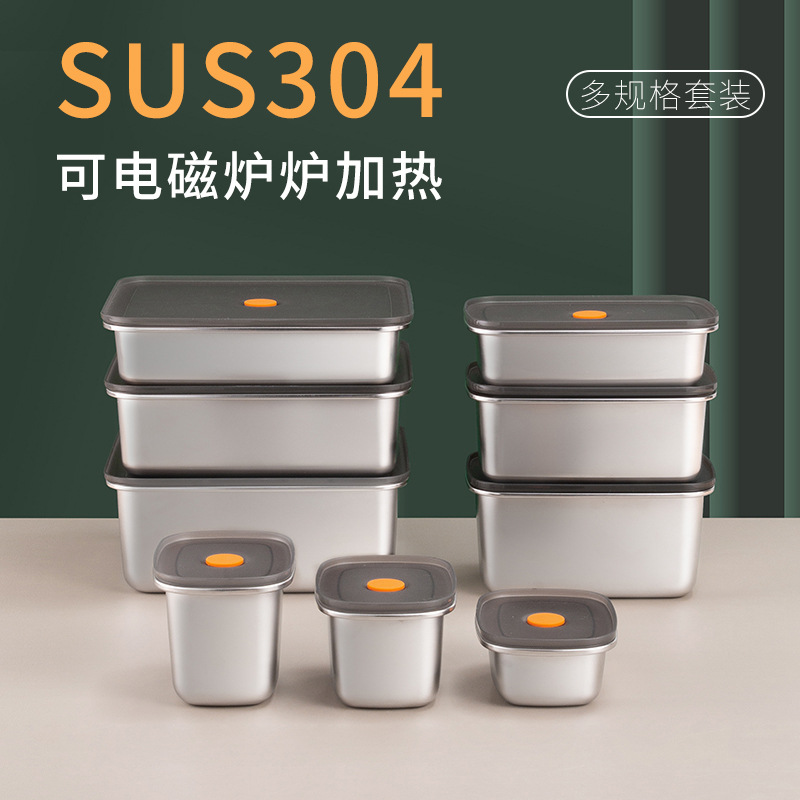 304 stainless steel food storage box, lunch box, rectangular storage box with lid, large food and frozen food set, sealed box