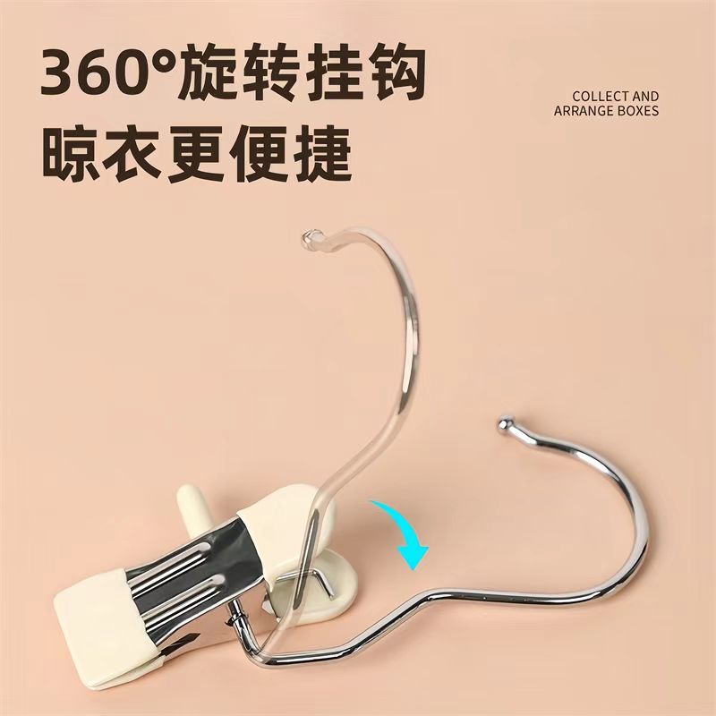 三字夹挂钩不锈钢晾衣夹子无痕收纳帽子夹子家居短裤布料袜子晾晒详情图4