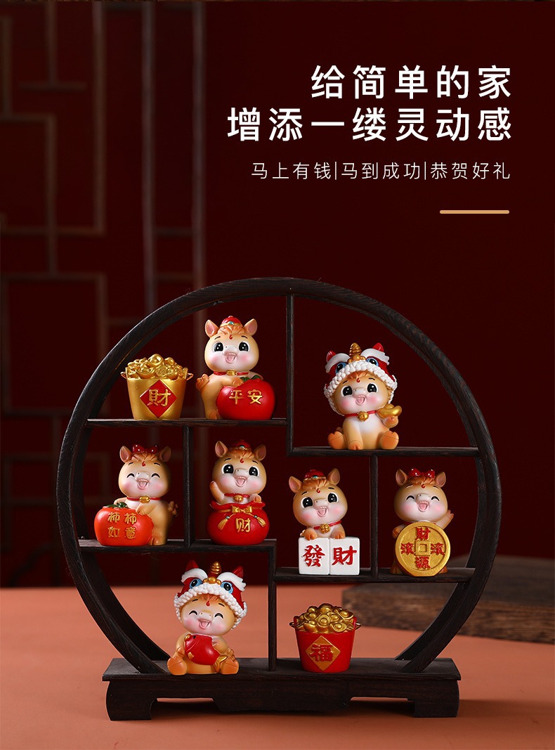 卡通国潮马摆件树脂小摆件办公室工位治愈系桌面装饰新年年会礼品详情2