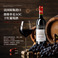 法国原装原瓶/干红葡萄酒1产品图
