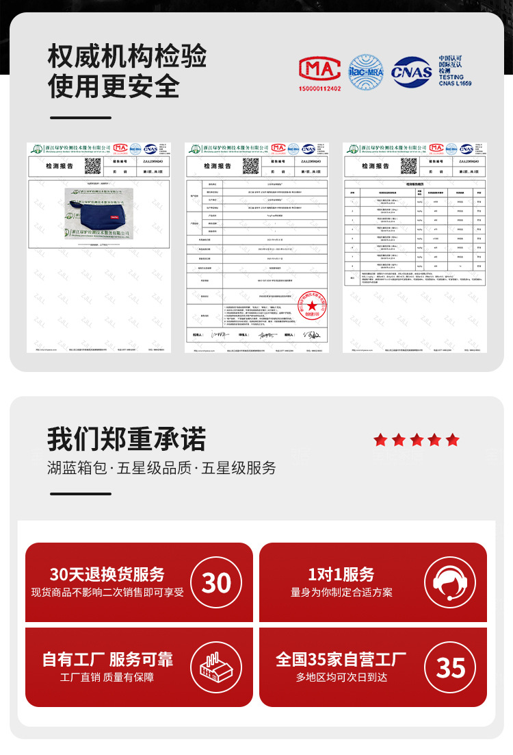 大容量简约笔袋文具盒ins风小学生铅笔袋制定LOGO中小学生文具袋详情3
