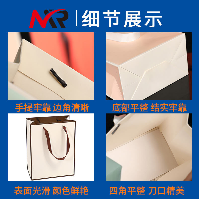 Paper bags, handbags, solid-color hand-held gift bags, shopping clothing packaging bags, birthday accessories, gift bags, paper bags Specification image