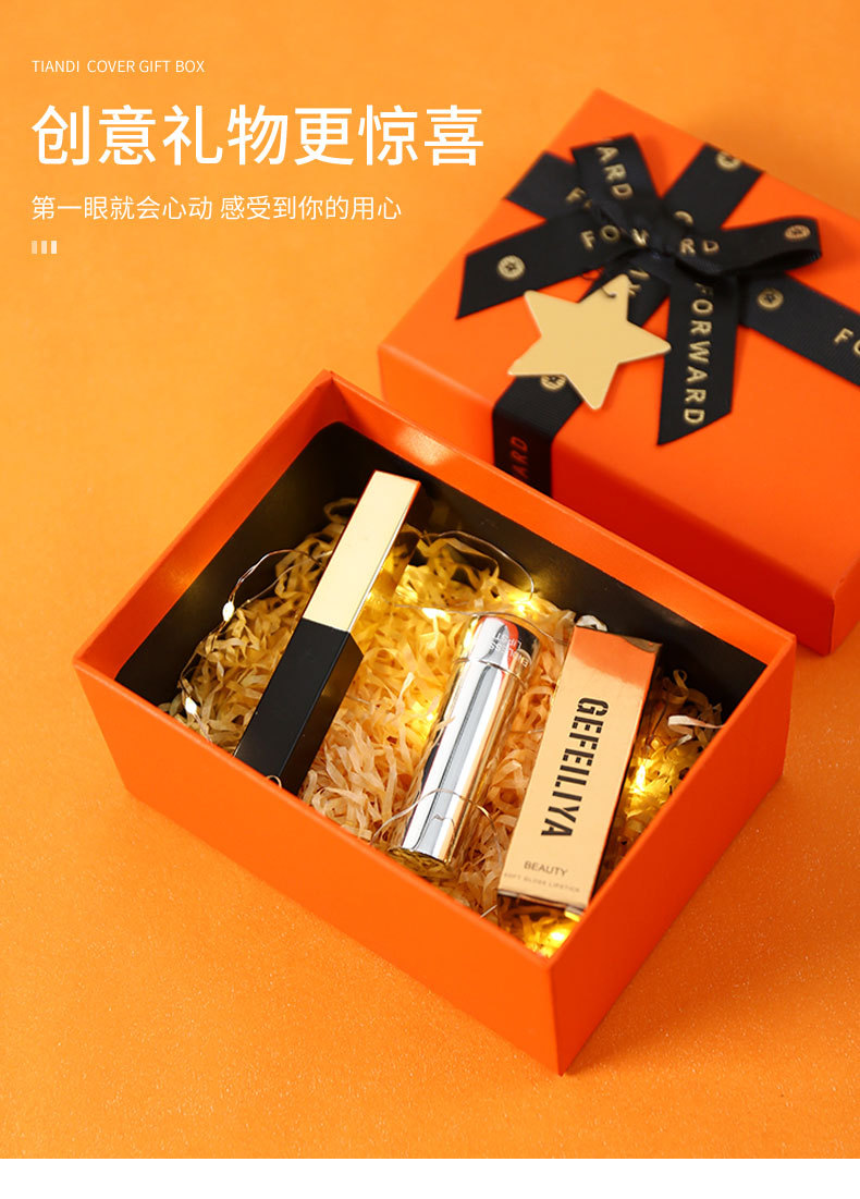 礼盒空盒黑色礼物盒礼品盒定.制现货围巾伴手礼包装盒子新年详情11