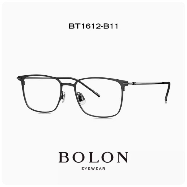 眼镜/眼睛框镜架/眼镜架/镜子/近视眼镜男产品图