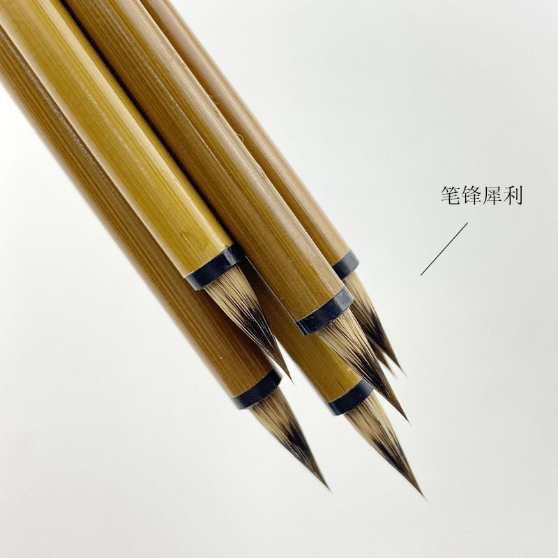 青花兼毫小楷产品图