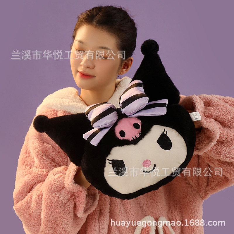 Sanrio Charging Hot Water Bag Cute Plush Cartoon Warm Water Bag Explosion-Proof Temperature Control Can Be Dismantled Washing Warm Hand Treasure Wholesale