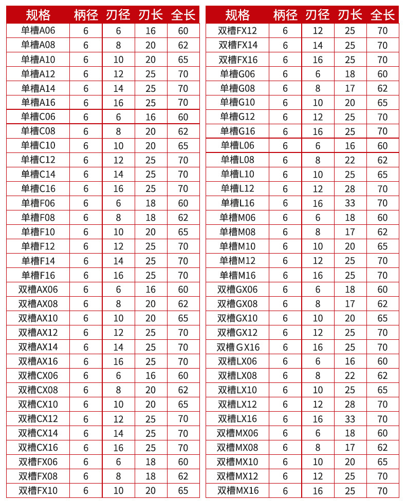 详情_04.jpg