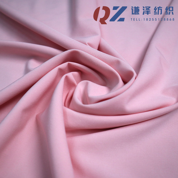 Factory Direct Sales 240T300t Spring Asia Spun Cotton Jacket Down Jacket Lining Fabric Polyester Fabric For The Coat Lining Cloth Specification drawing