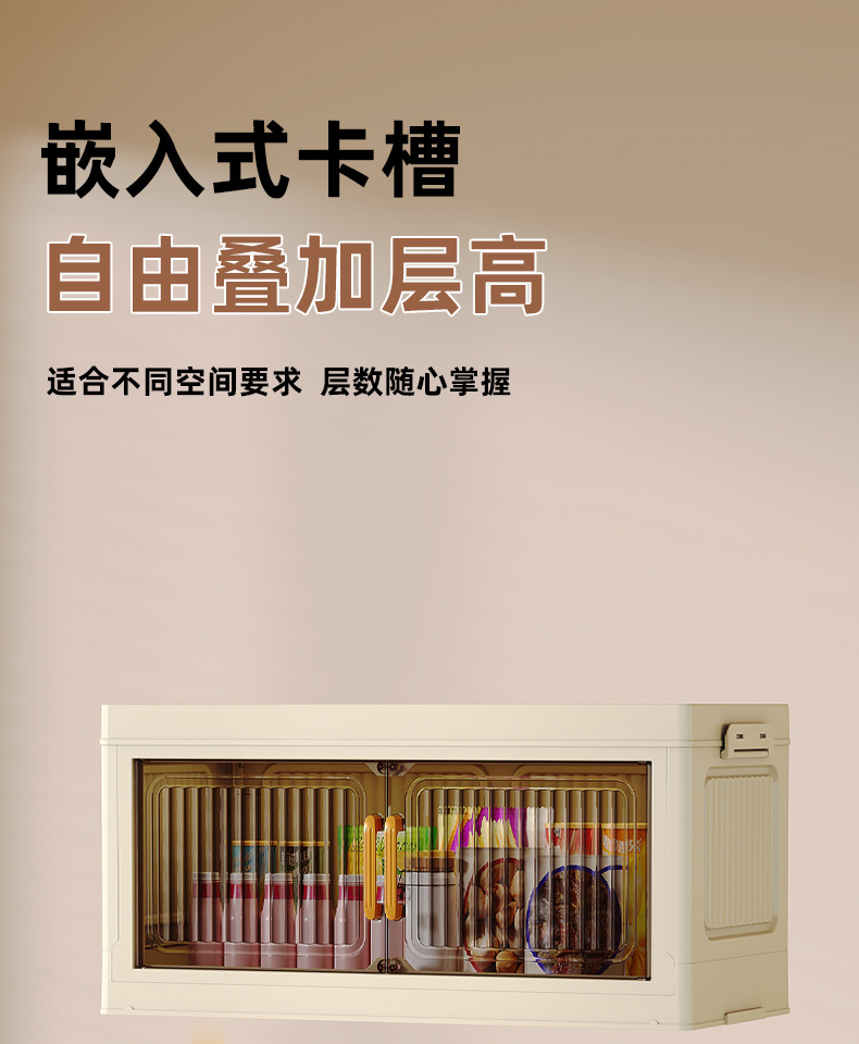 收纳柜可折叠储物柜家用客厅置物柜儿童玩具出租屋柜衣柜整理柜子详情3