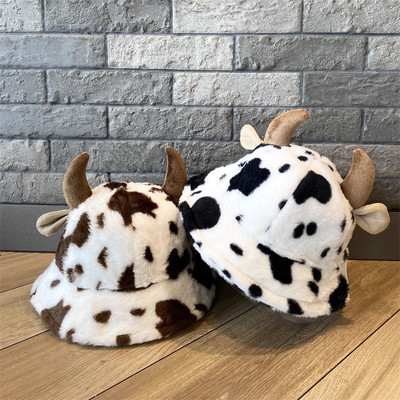 Horn Plush Fisherman Hat Female Autumn And Winter Warm Japanese Korean Version Of Cute Cow Print Basin Hat With Face Small Hat