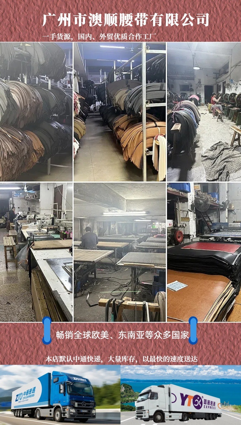 外贸Y2K锌合金波西米亚小众皮带扣椭圆腰带扣自动按扣欧美复古风详情18