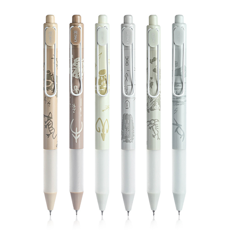 Star Pulse By Moving Pen Student Brush Pen High Appearance Level Quick Dry Black Oracle Bone Inscriptions Neutral Office Signature Pen Wholesale Item Picture