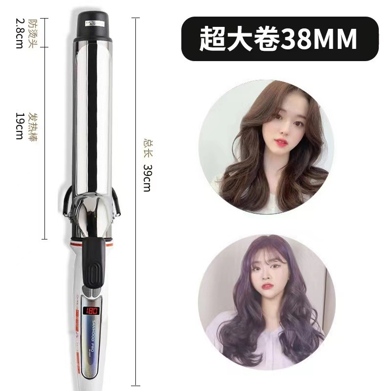 Hair salon and barber shop Special No. 38 Miyamura electric Curling iron, Hairstylist, 40mm large curls, 36 long-lasting negative ions details Picture