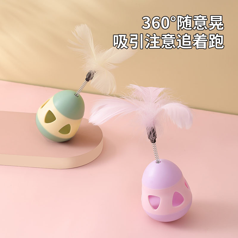 宠物用品/宠物猫猫玩具/智能滚滚球/宠物猫猫玩具风琴结构/逗猫棒细节图