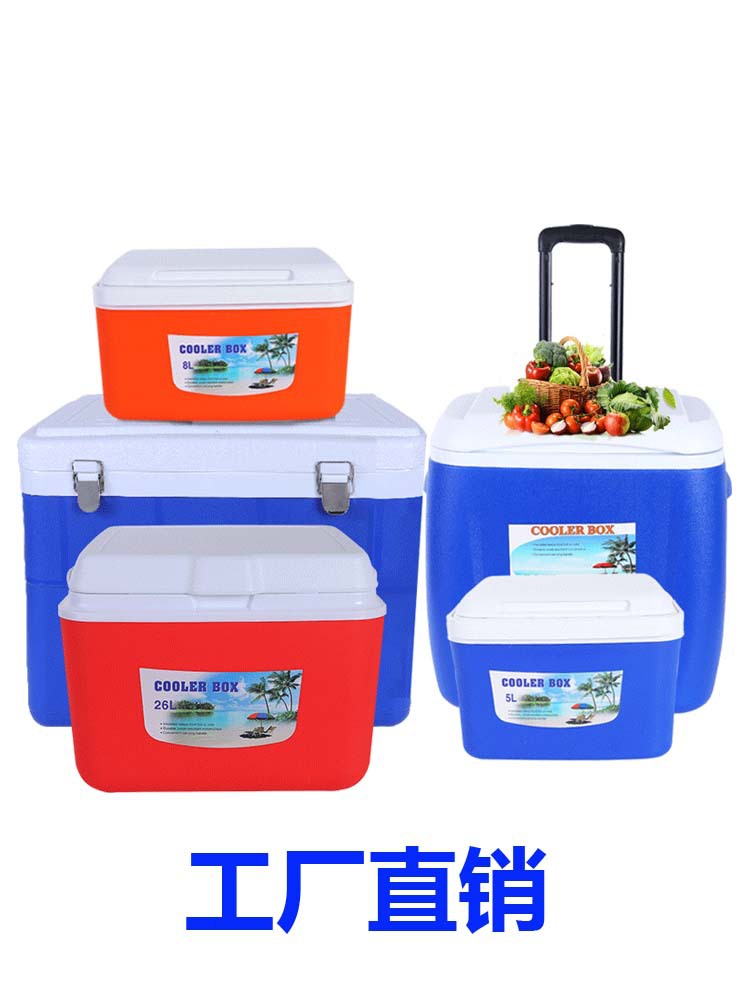 Insulated box, refrigerated box, outdoor food preservation box, food delivery, sea fishing freezing and refrigerated box, vehicle-mounted food delivery, portable for household use Item Picture
