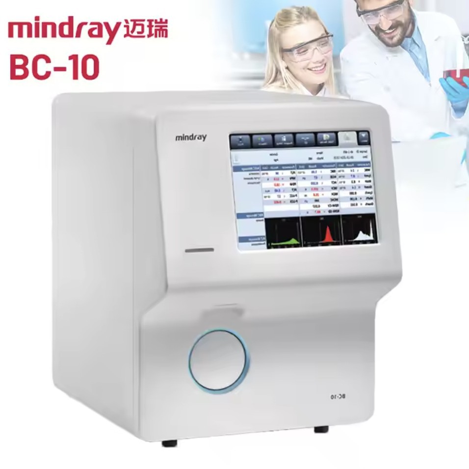 Mindray's fully automatic three-category blood cell analyzer BC-10, single-channel 20 items, 8-inch screen, 30T/H details Picture