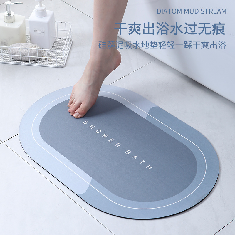 组合地垫实物图