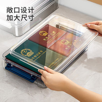 Document storage box Household drawer A4 Document sorting box Storage box Plastic Office data PET transparent