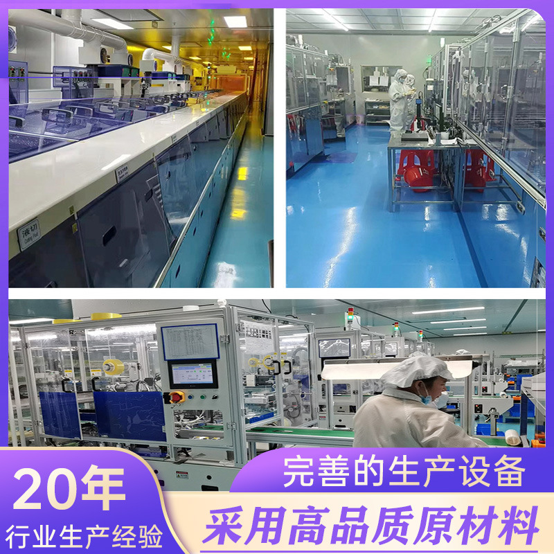 厂家定制lcd液晶屏VA彩色触摸段码屏黑底白字温控器led显示屏副屏 Specification image