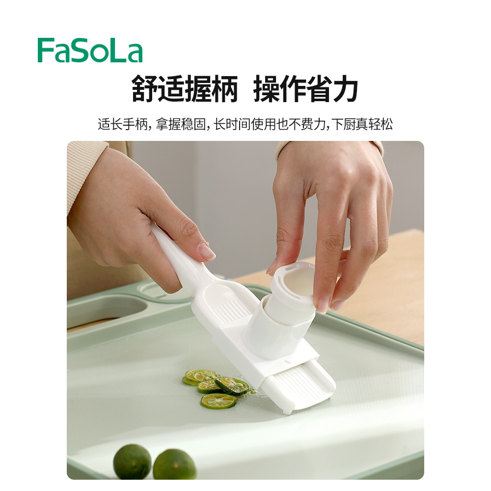 FaSoLa Household multi-functional slicer, manual slicing and garlic grinding in one, is a kitchen lazy person's double-sided vegetable slicer Item Picture