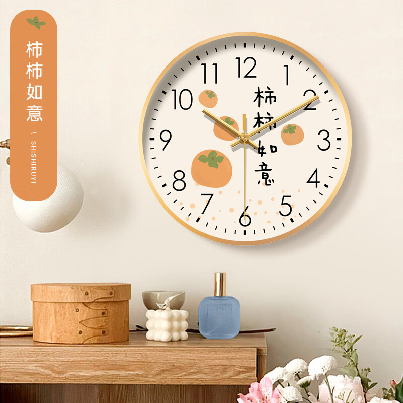 不锈钢挂钟/钟表/挂钟/LED墙钟/木钟产品图