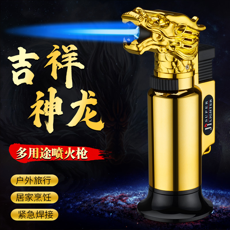 厂家直供中式/多功能家用烧产品图