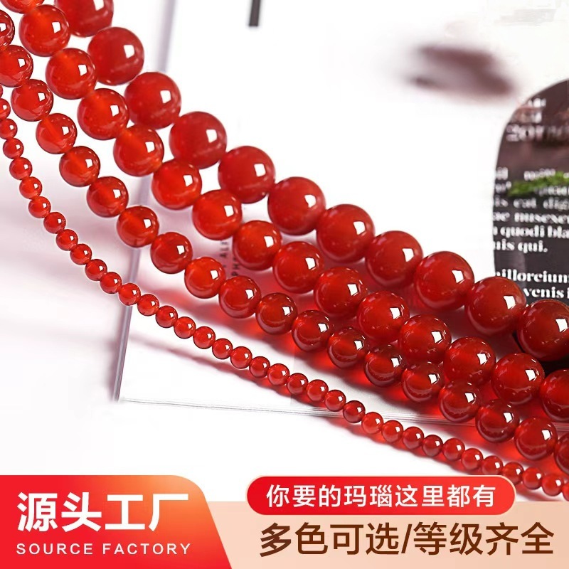 手串实物图