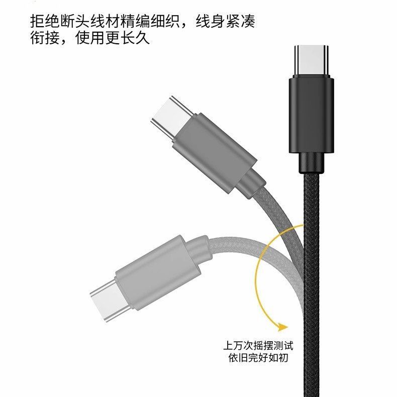 The mobile phone data cable is suitable for Android, micro, Apple, iphone, Samsung Type-C and Huawei mobile phones with braided charging cables Specification image