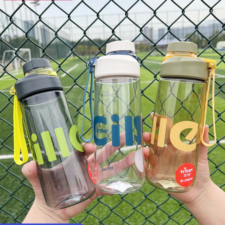 Hilar Tritan Water Cups Large Capacity Male And Female Students Outdoor Sports Plastic Cups Developed Logo Print Advertising