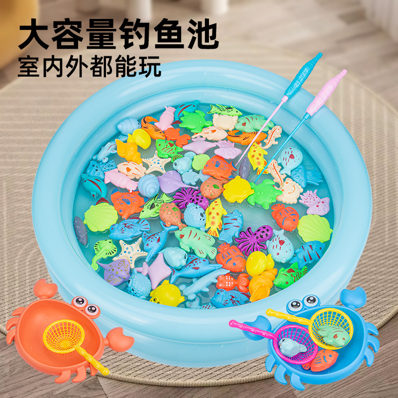 Children's magnetic fishing toy sets, baby educational fishing rods, fish catching pools, fish pool water play toys manufacturer wholesale details Picture