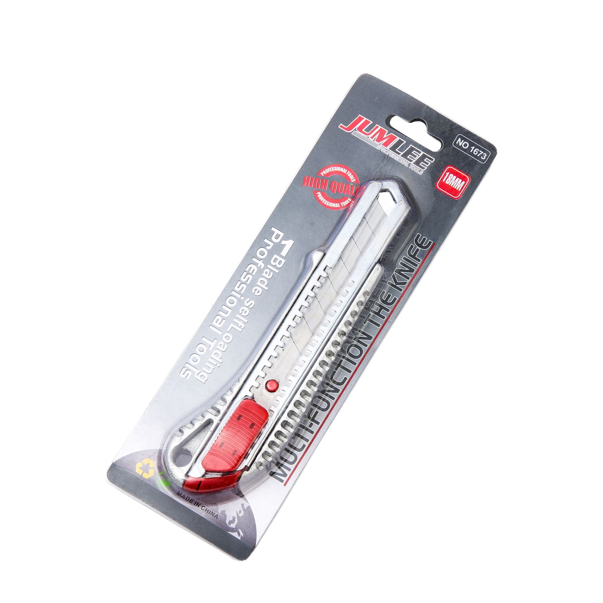 import白底实物图