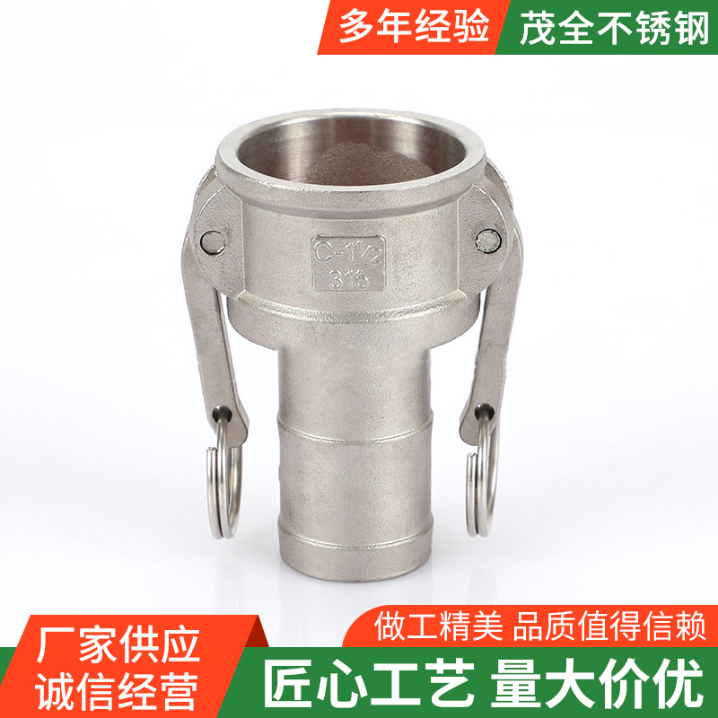 201/30细节图