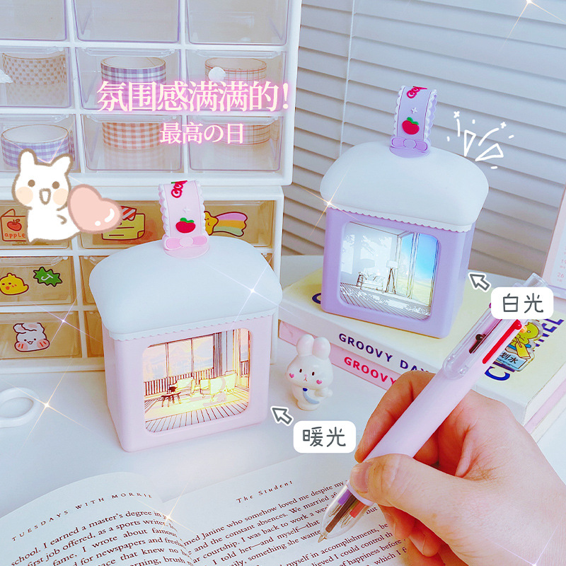 阅读台灯（学习、护眼）实物图