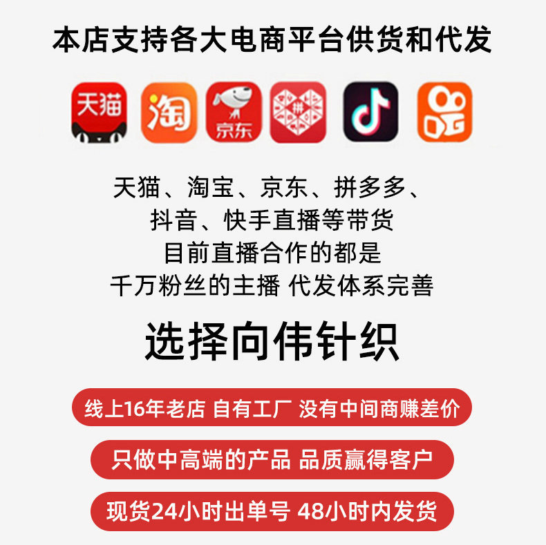 羊毛被、羊绒被实物图