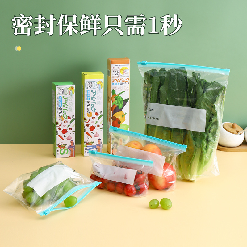 import产品图
