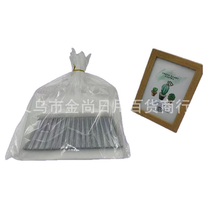 New best-selling household cleaning bed brush, plastic brush, dust removal brush set with shovel brush, household dust removal brush set Item Picture