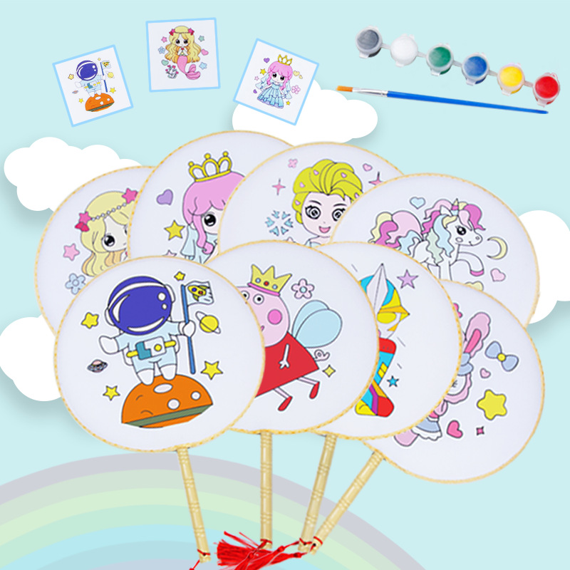 儿童涂鸦彩绘扇子diy 幼教绘画圆形宫廷扇 卡通图案填色团扇地摊