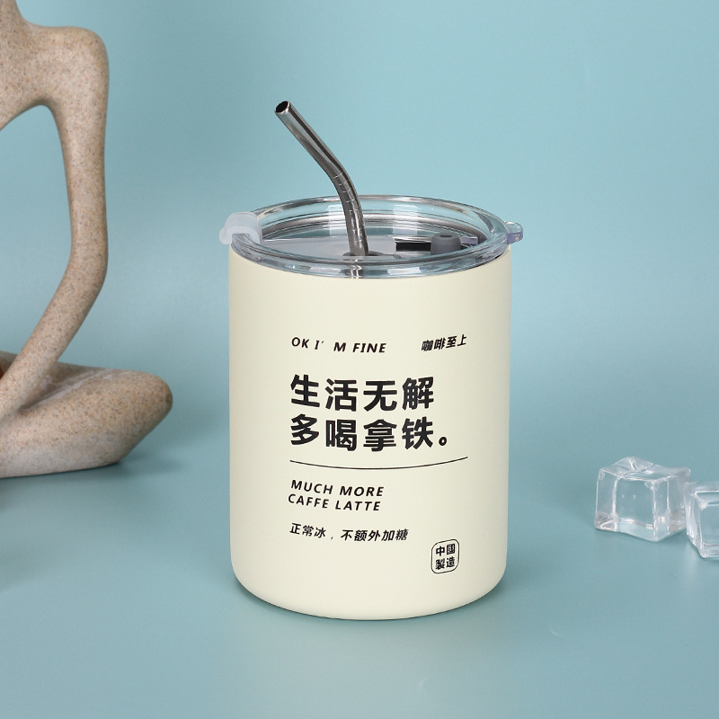 新款304不锈钢冰美式咖啡杯双层真空带吸管直身杯家用便携保温杯详情9