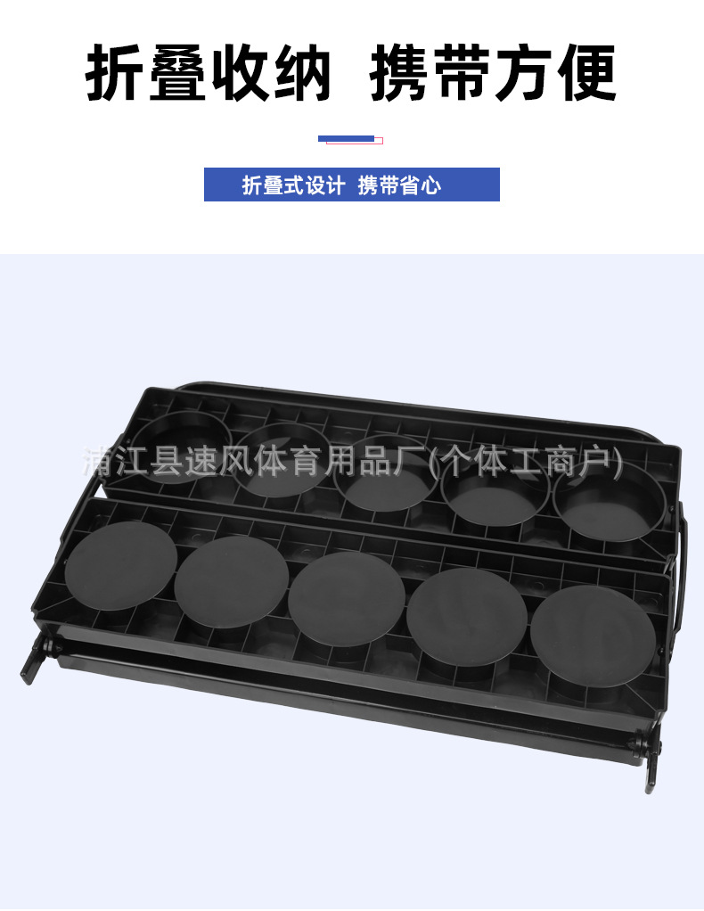 10格运动水壶收纳架可折叠健身房饮料架便携式自行车队水杯折叠架详情4